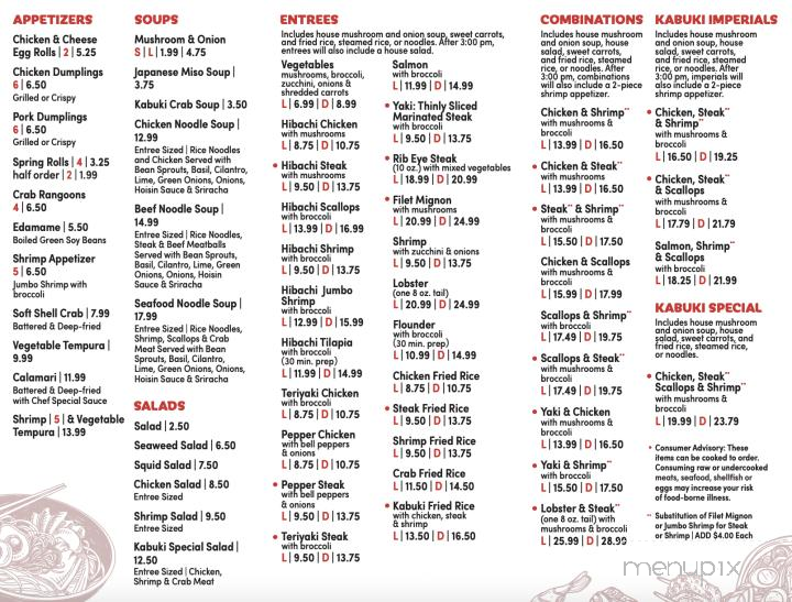 Kabuki Japanese Seafood & Steakhouse - Lexington, NC menu_pic