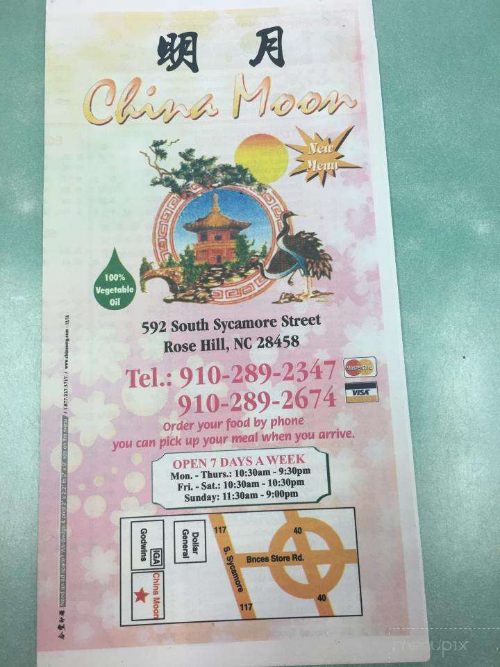 China Moon - Rose Hill, NC menu_pic