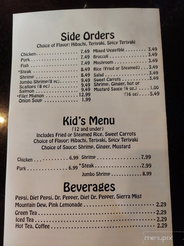 Kimono - Kernersville, NC menu_pic