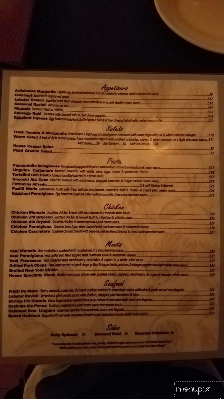 Artichokes - Wakefield, MA menu_pic