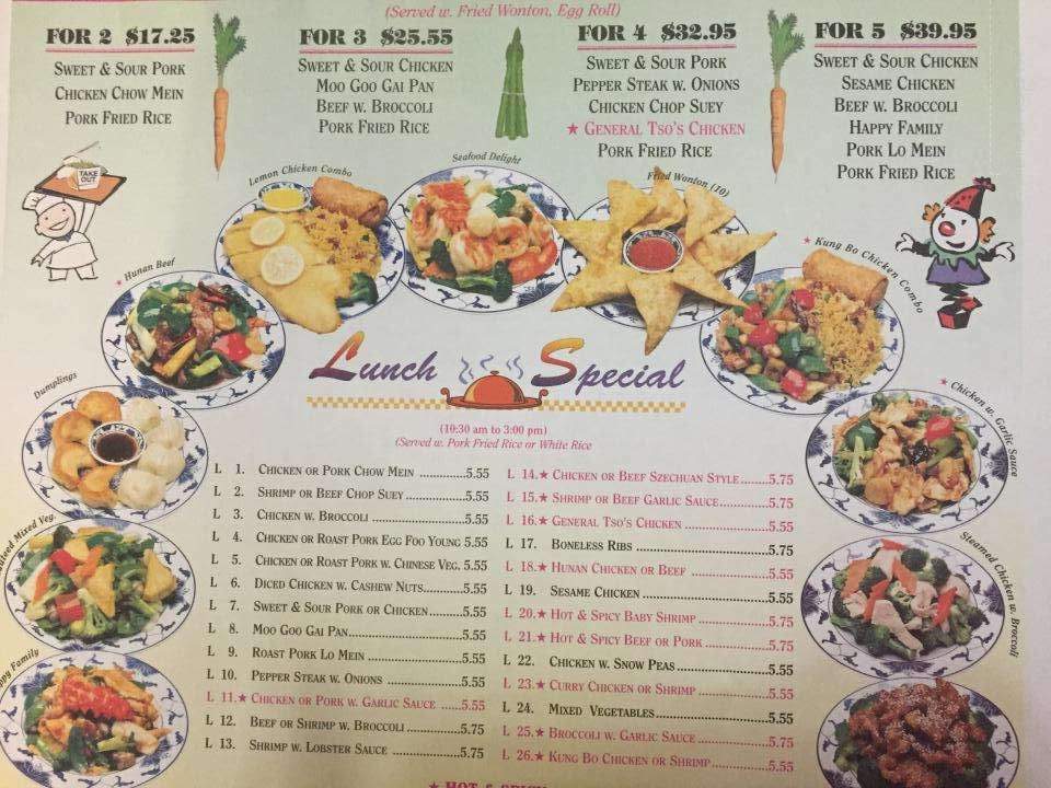 Hong Kong Restaurant - Aledo, IL menu_pic