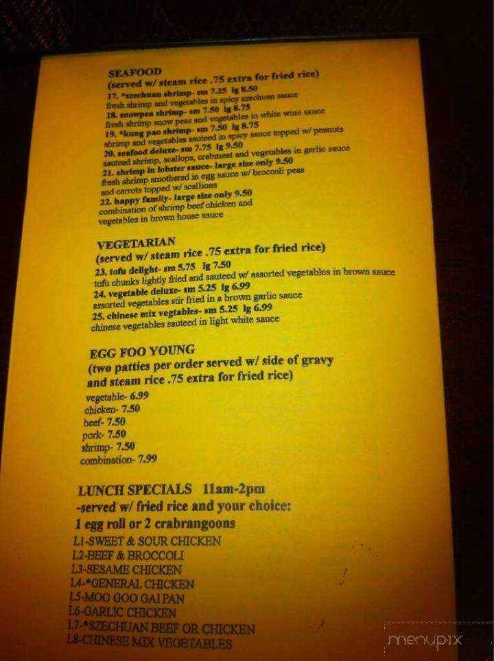 China Bistro - Ocean Springs, MS menu_pic