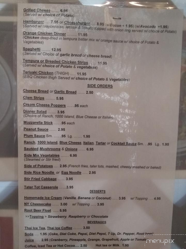 Sea West Restaurant - Crescent City, CA menu_pic