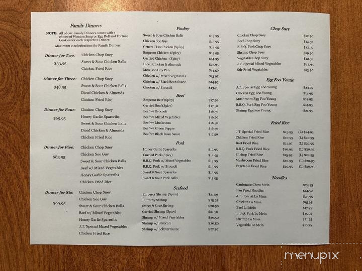Fong J T Chinese Restaurant - Belle River, ON menu_pic