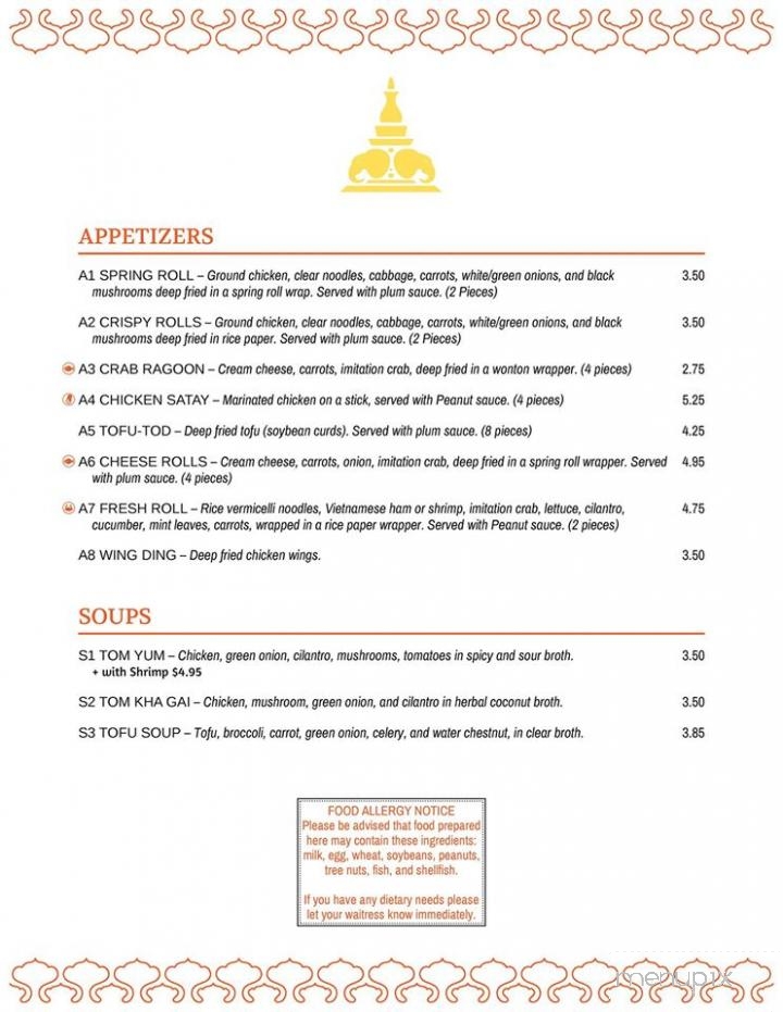 Thai Pho Restaurant - Oxford Charter Township, MI menu_pic