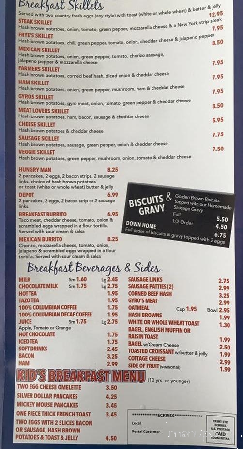 C'Mon Inn - Gages Lake, IL menu_pic