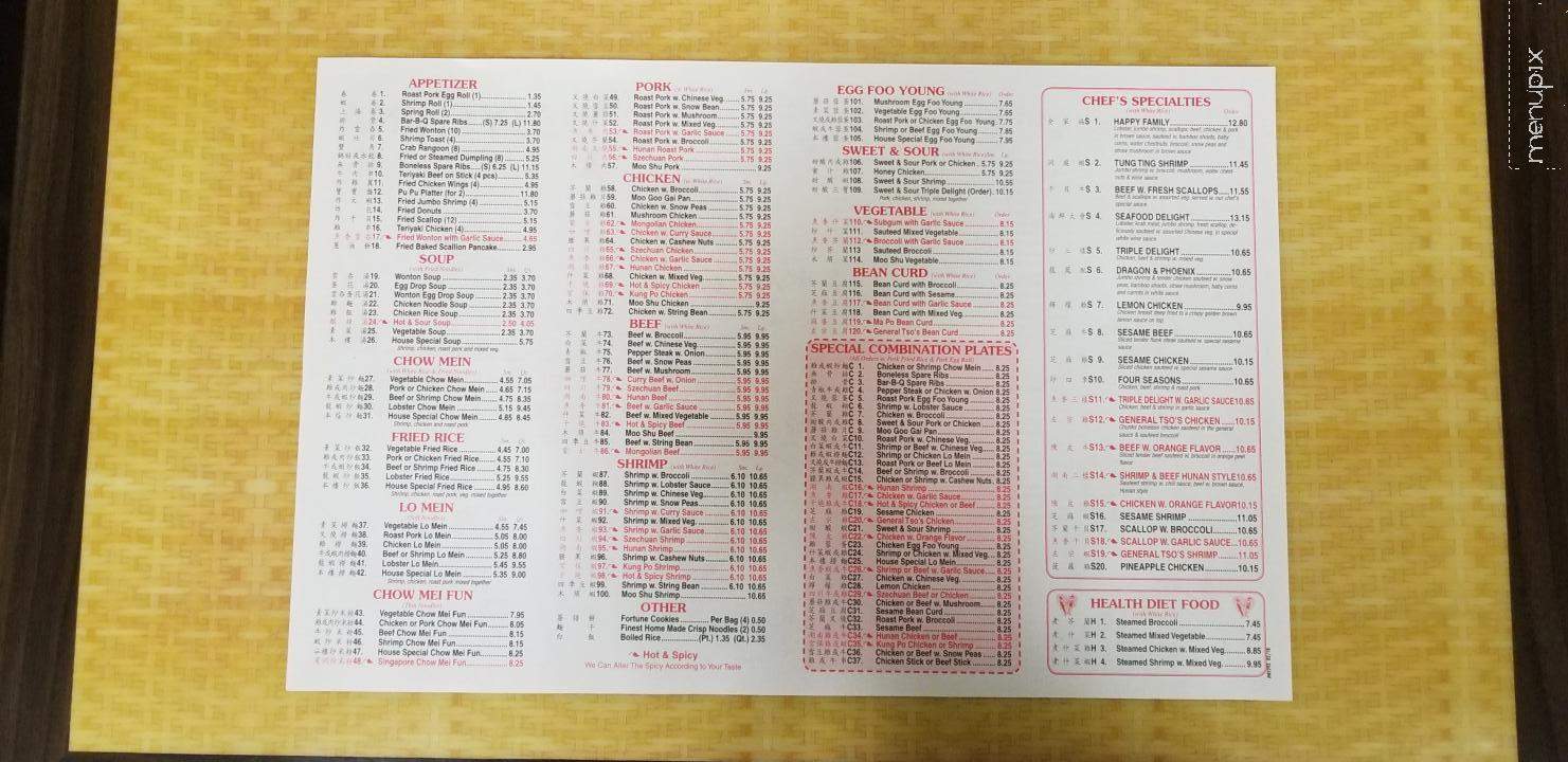 Tasty China - Tully, NY menu_pic
