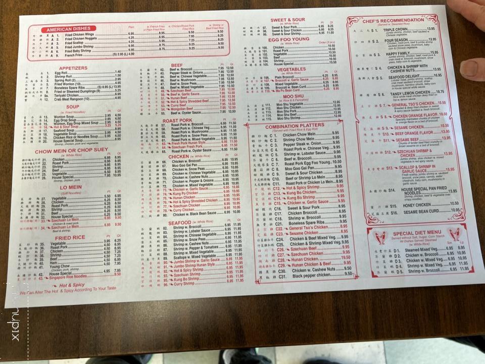 China Eight - Pembroke, NC menu_pic