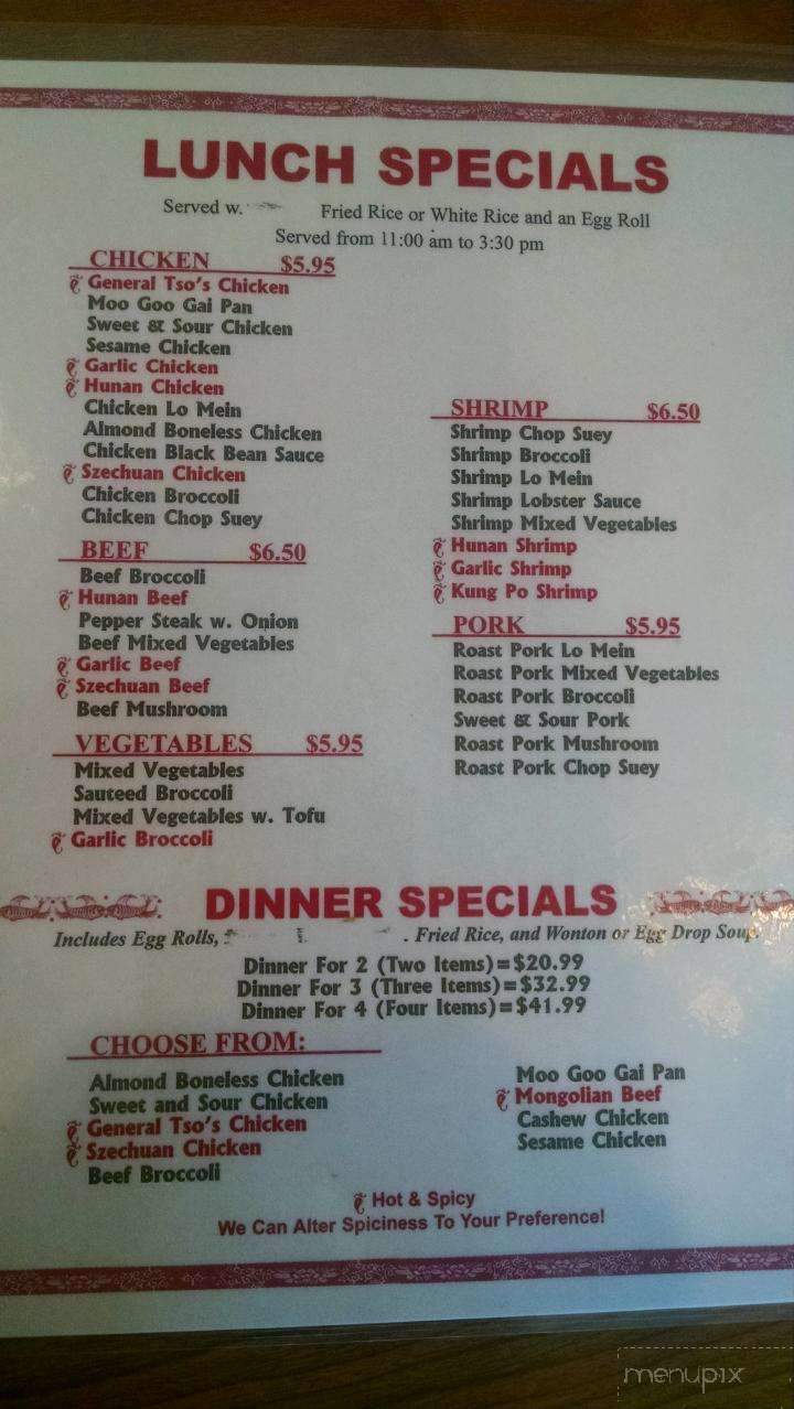 New Lucky Star - Westland, MI menu_pic