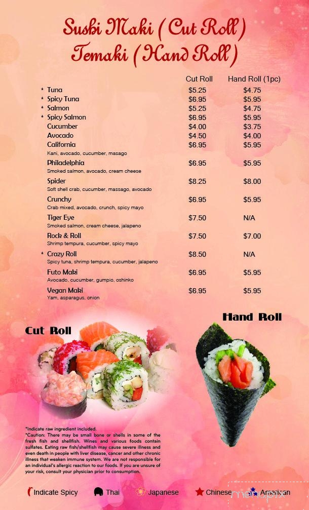 Thai Jin - Houston, TX menu_pic