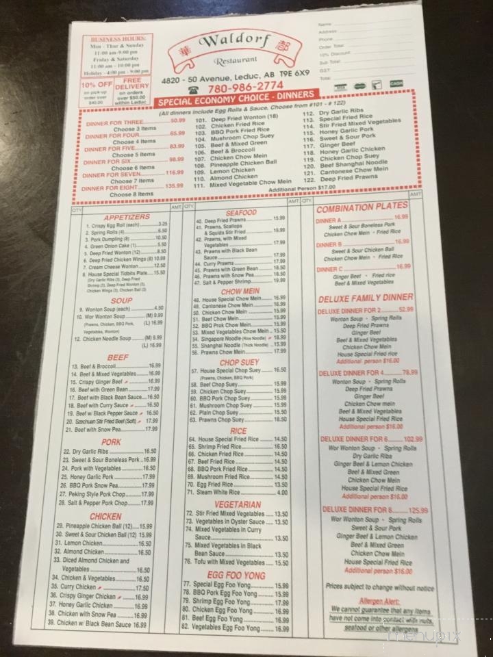 Waldorf Restaurant - Leduc, AB menu_pic