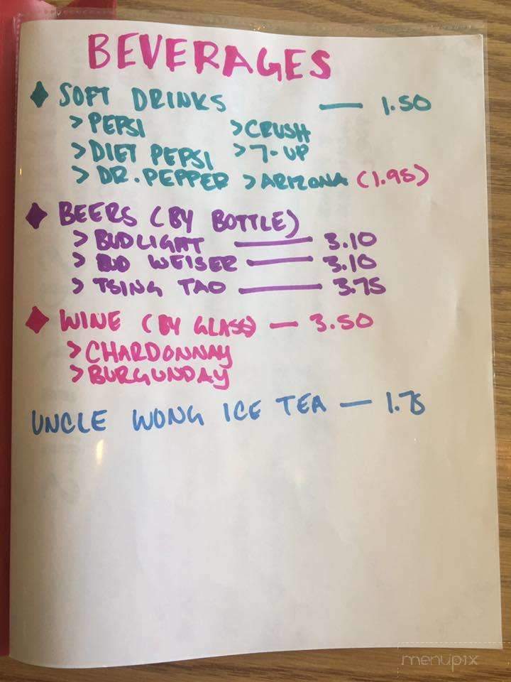 Uncle Wong Chinese Restaurant - Oakley, CA menu_pic