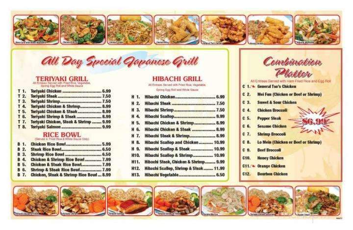 Asian Grill - Summerville, SC