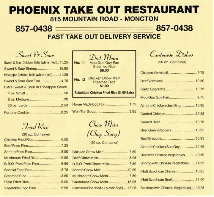 Phoenix Restaurant - Moncton, NB menu_pic