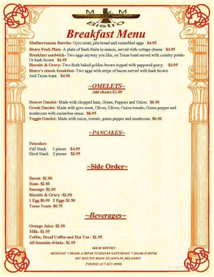 M & M Bistro - Joplin, MO menu_pic