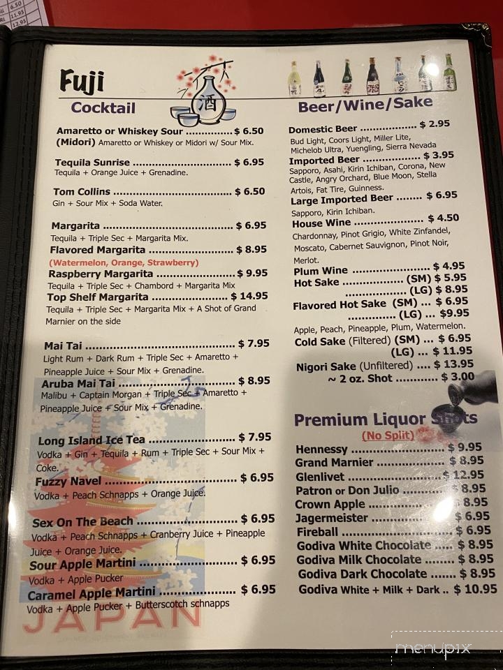 Fuji Japanese Steakhouse And Sushi Bar - Anderson, SC menu_pic