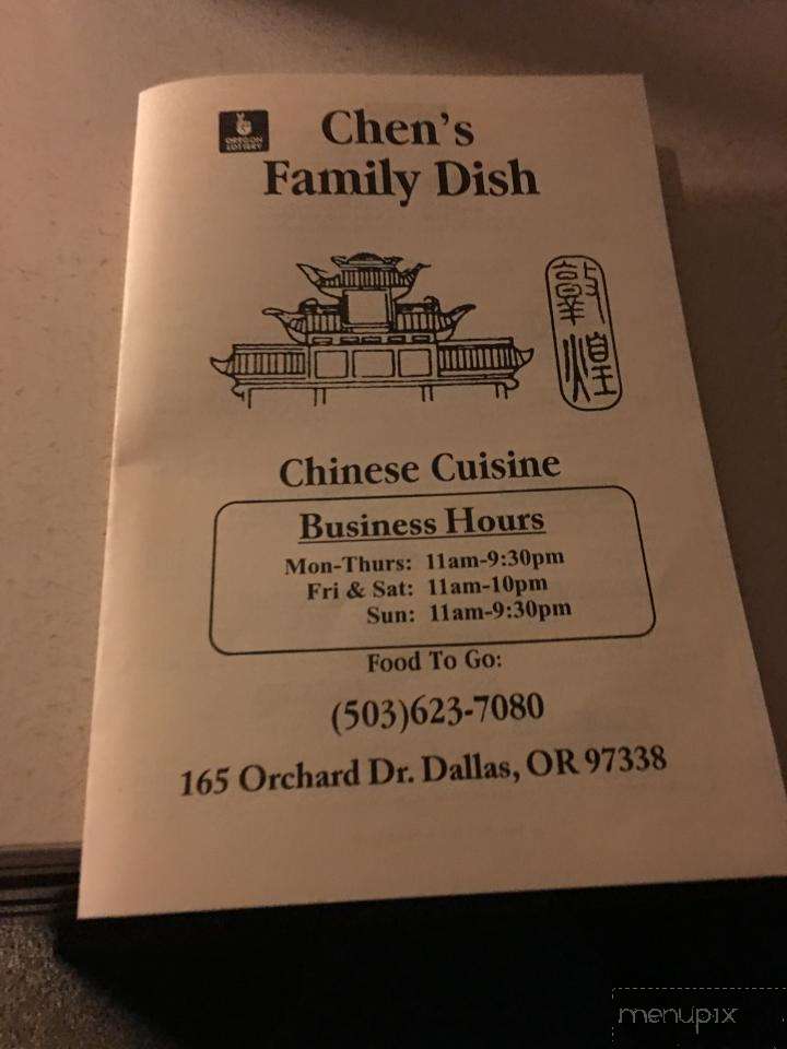 Chen Family Dish - Dallas, OR
