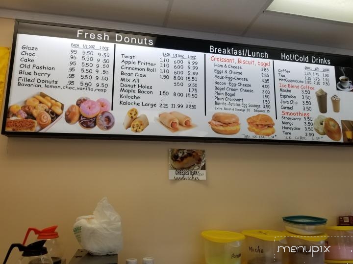 Douglas Donuts - Douglasville, GA menu_pic