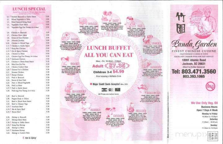 China Palace Wok - Jackson, SC menu_pic