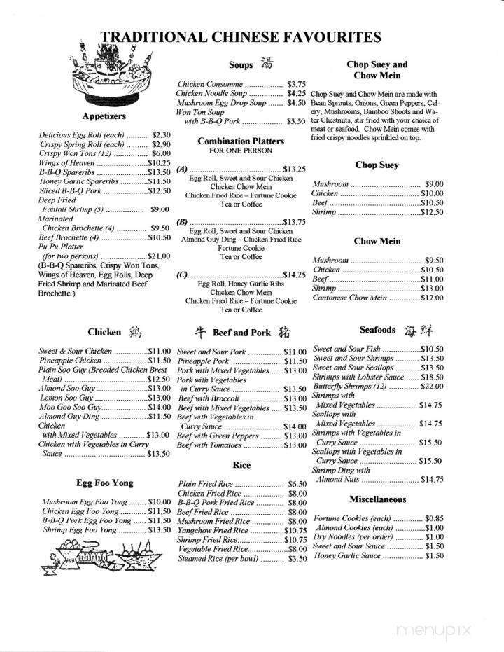 Kenmount Restaurant - Saint John's, NL menu_pic