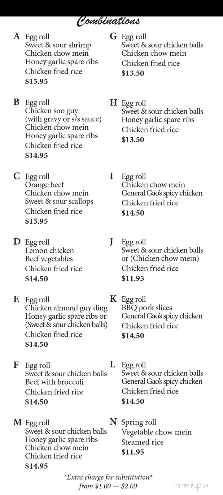 Chow Family Restaurant - Truro, NS menu_pic