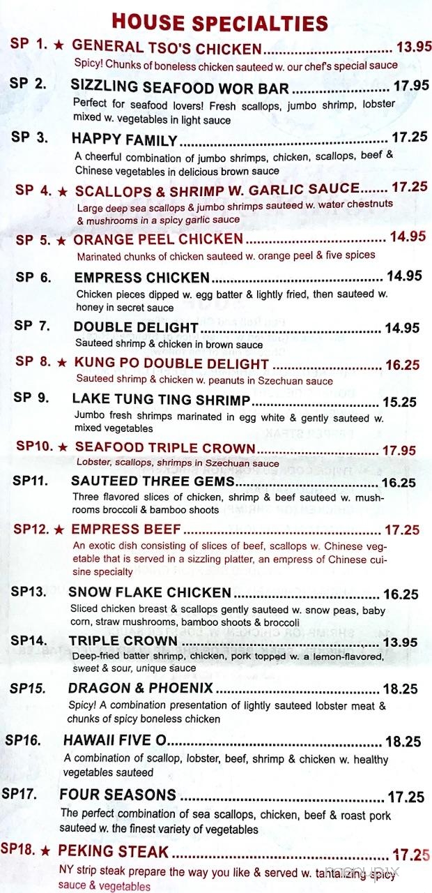 Peking Place - Johnstown, PA menu_pic