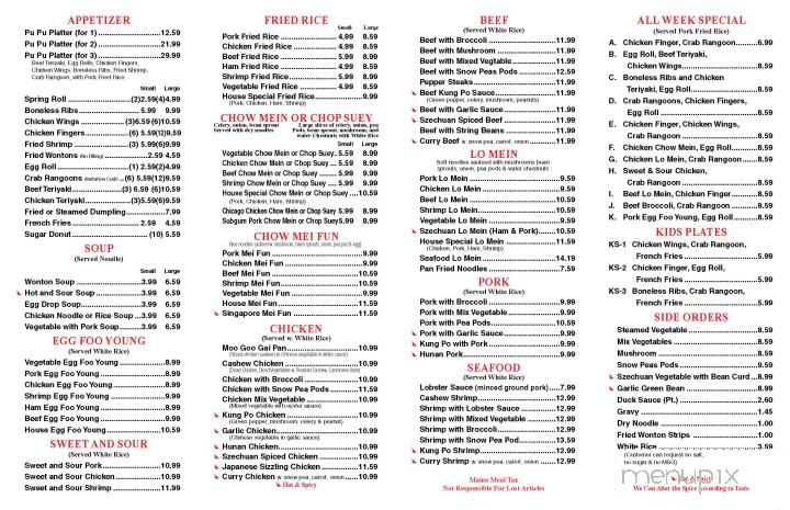 China One - Belfast, ME menu_pic