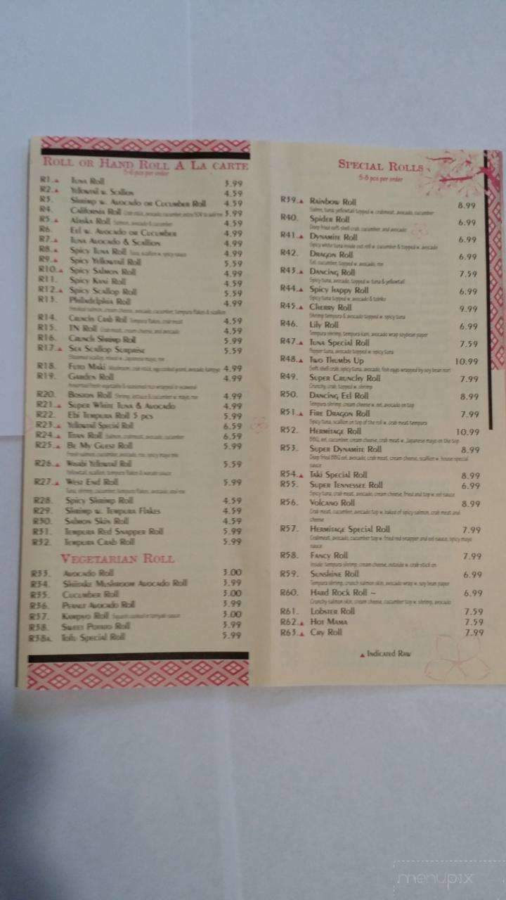 Taki Japanese Cuisine - Hermitage, TN menu_pic