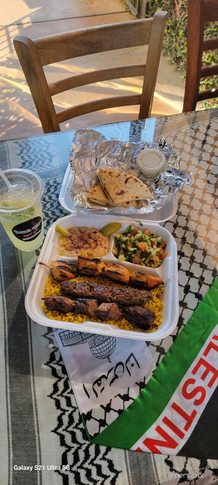 Habibi's Kitchen - Dinuba, CA menu_pic