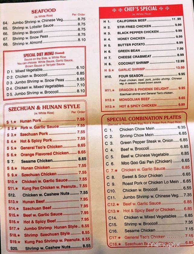 Pontiac Buffet - Pontiac, IL menu_pic