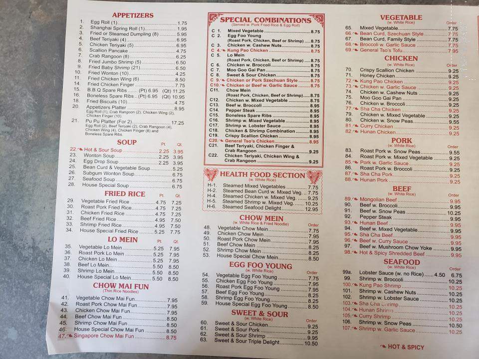 Menu of China One in Raymond, NH 03077