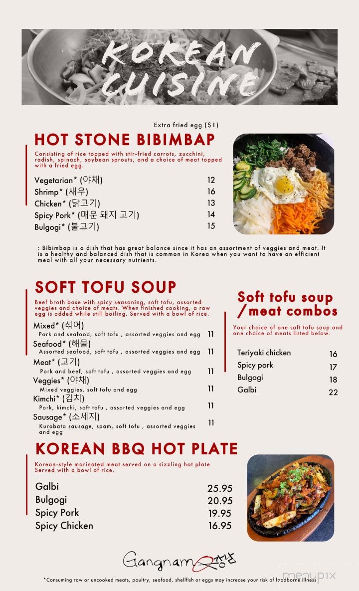 Gangnam Sushi & Grill - Tempe, AZ