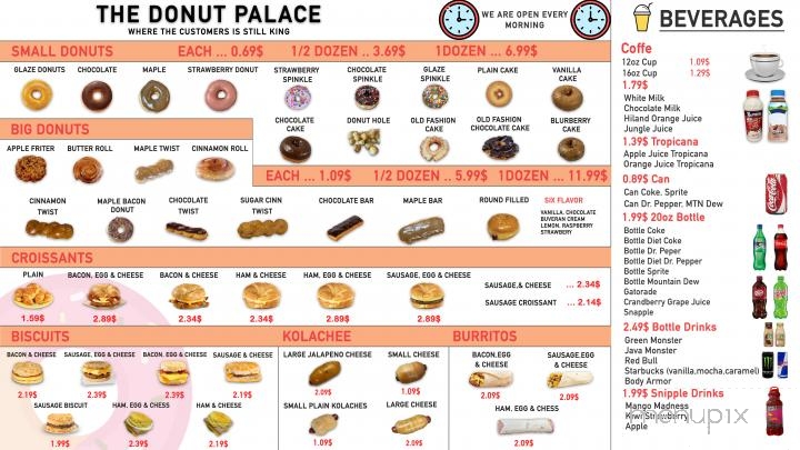 Donut Palace - Camden, AR
