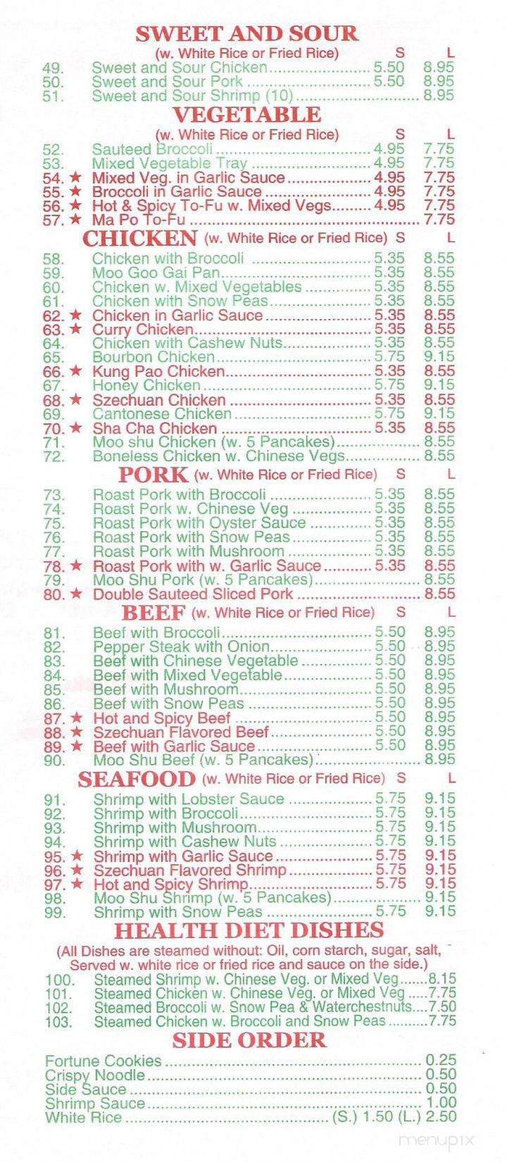China II Denver - Denver, NC menu_pic