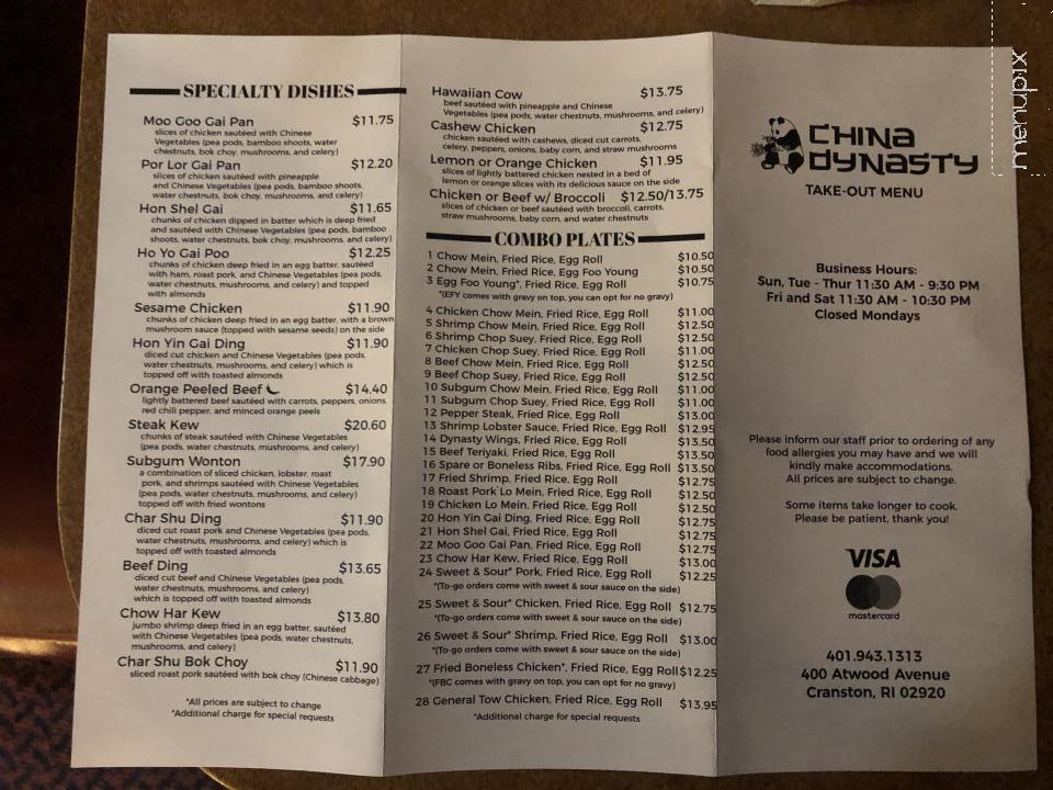 China Dynasty Restaurant - Cranston, RI