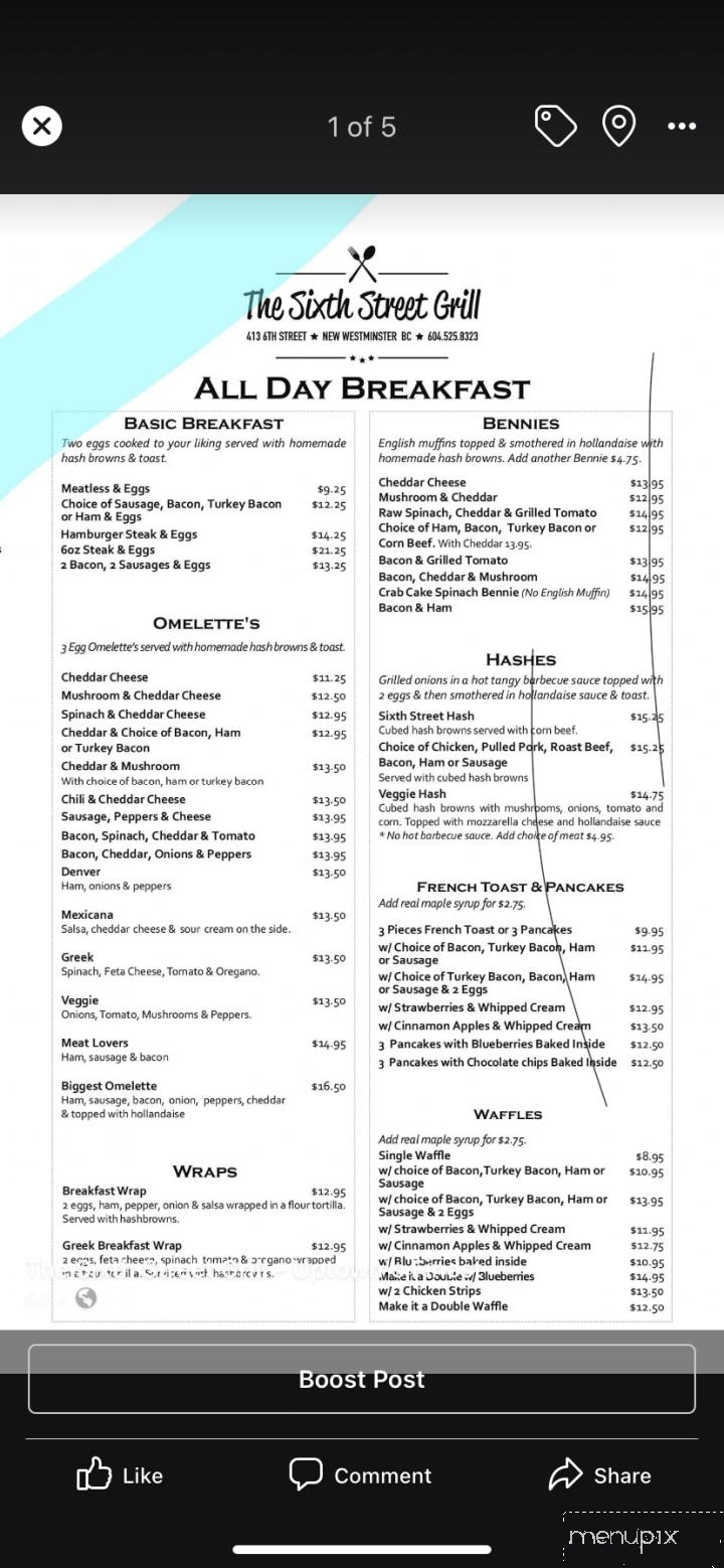 Sixth Street Grill - New Westminster, BC menu_pic