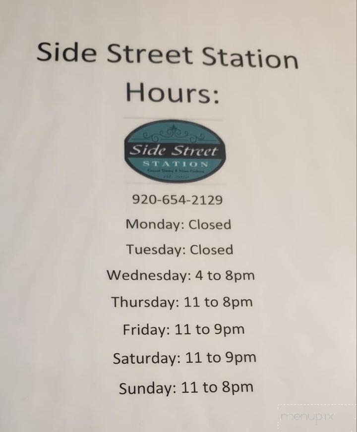 Side Street Station - Mishicot, WI menu_pic