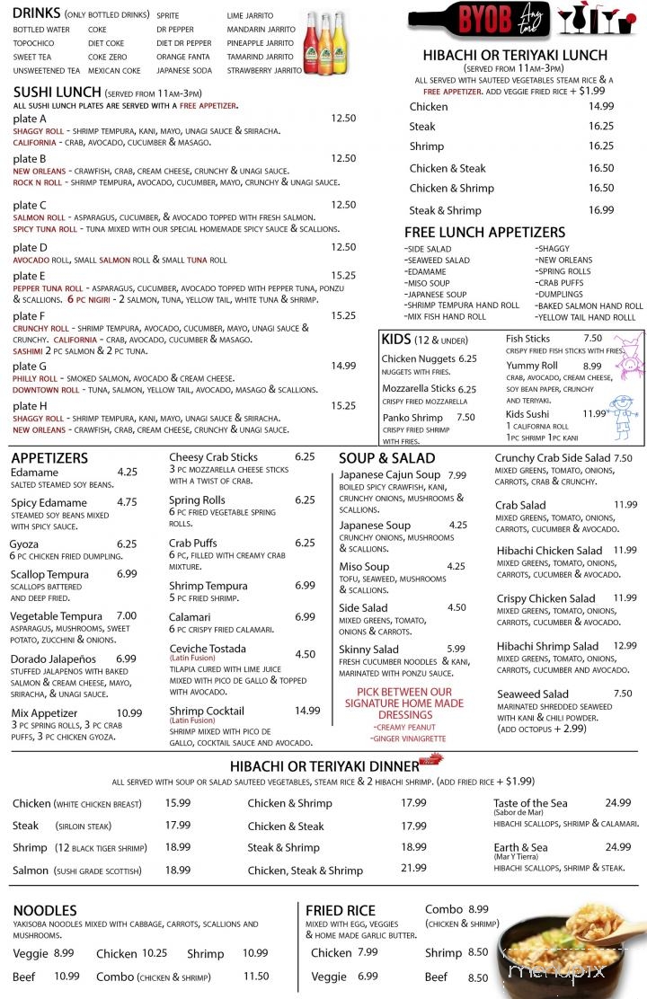 Deer Park Sushi - Deer Park, TX menu_pic