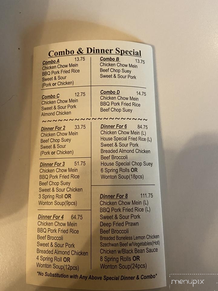Dragon Fried Rice House - Agassiz, BC menu_pic