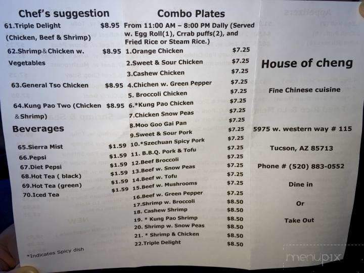 House Of Cheng - Tucson, AZ menu_pic