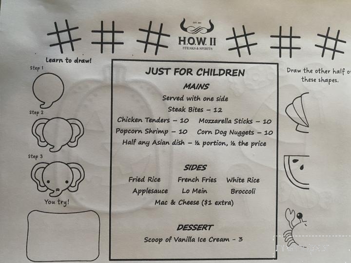 H.O.W. II - Kinston, NC menu_pic