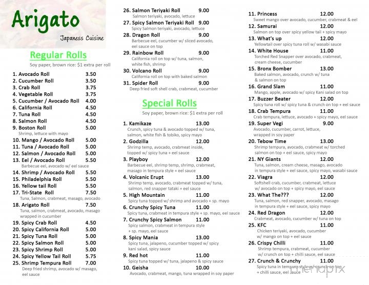 Arigato - North Haledon, NJ menu_pic