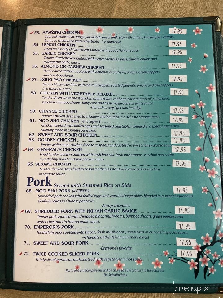 Shangri-La Chinese Restaurant - Phoenix, AZ menu_pic