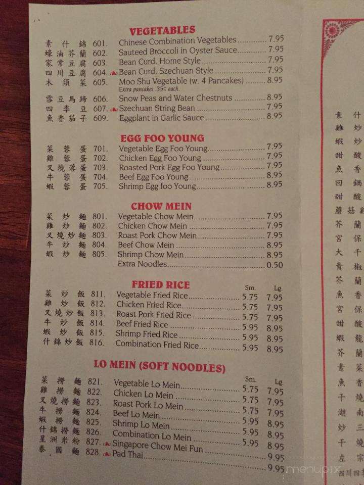 House Of Hunan - Easton, MD