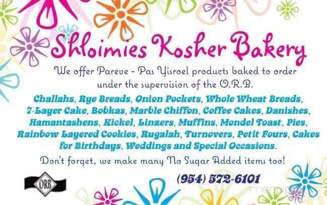 Shloimie's Kosher Bakery - Sunrise, FL menu_pic