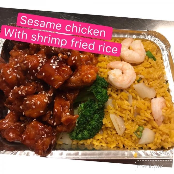 China Queen - Palmetto, GA menu_pic