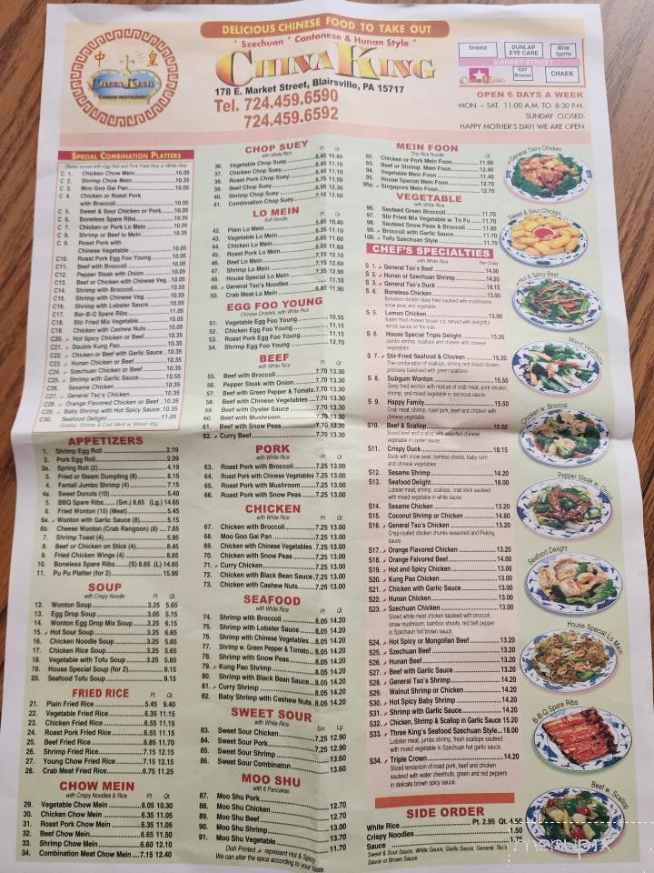 China King - Blairsville, PA menu_pic