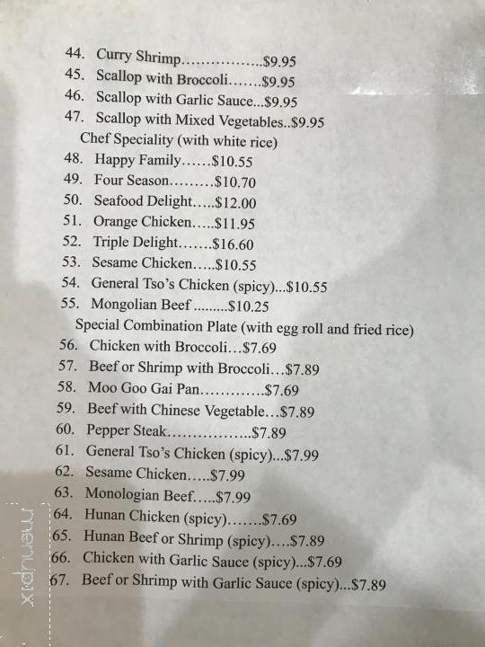 No 1 Buffet - Newnan, GA menu_pic