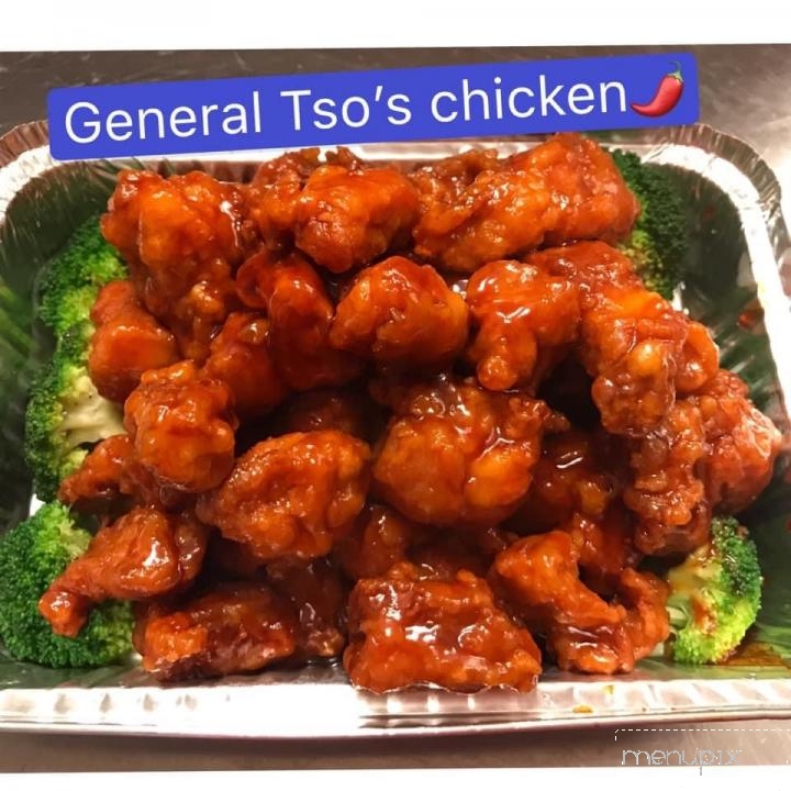 China Queen - Palmetto, GA menu_pic
