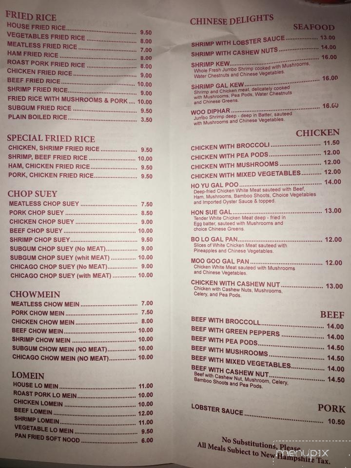Ming House - Berlin, NH menu_pic